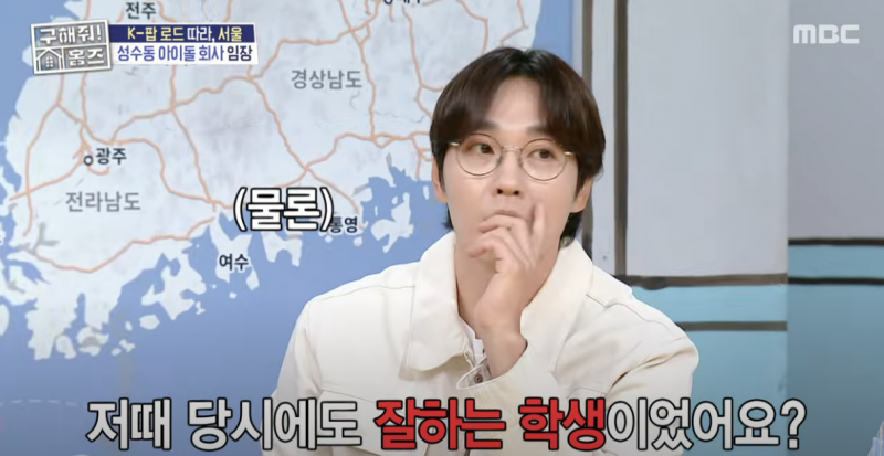 데뷔해서 프듀 이후 6년 만에 이석훈 쌤 다시 만난 남돌 | 인스티즈