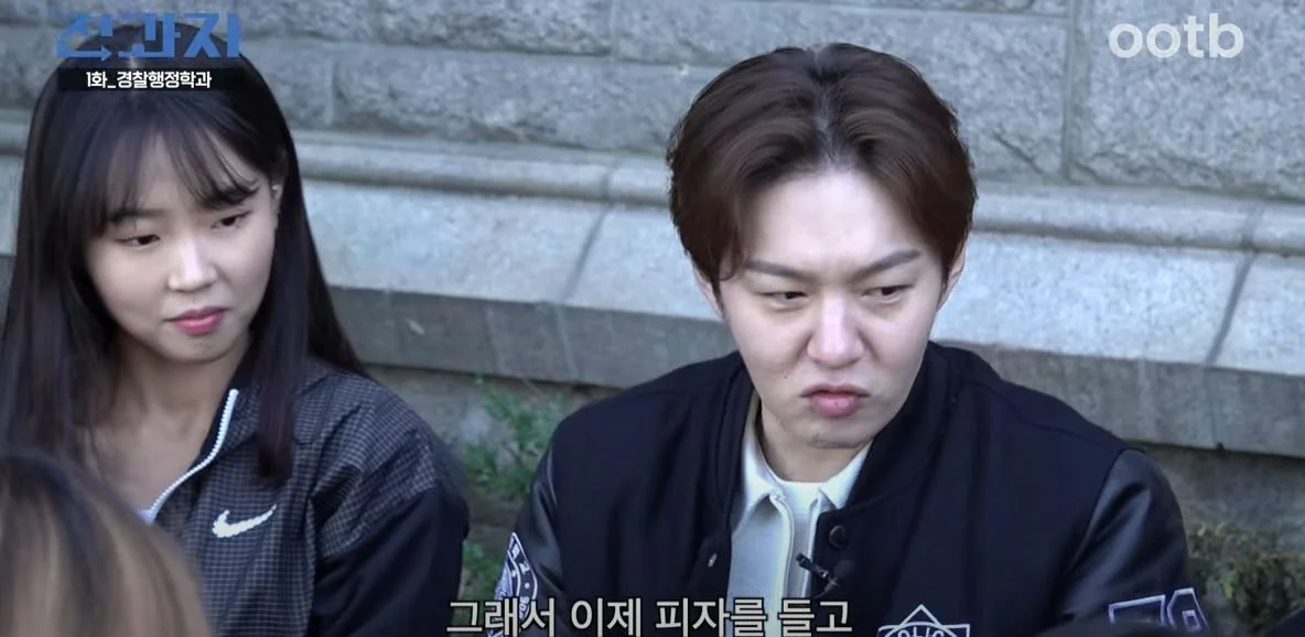 동국대생들의 전설의 메뉴였다는 피막치.jpg | 인스티즈