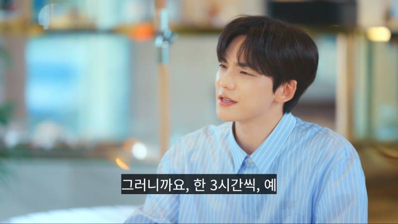 하이디라오 VIP권으로 플러팅하는 소개팅남 | 인스티즈