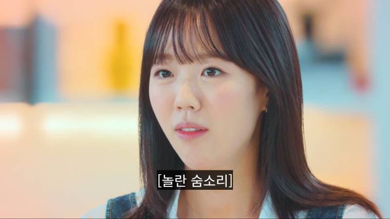 하이디라오 VIP권으로 플러팅하는 소개팅남 | 인스티즈