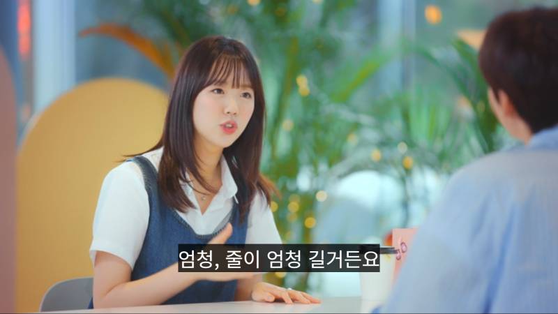 하이디라오 VIP권으로 플러팅하는 소개팅남 | 인스티즈