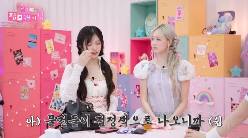 쿠로미 최애인 이서가 쿠로미 굿즈를 안사는 이유.jpg | 인스티즈