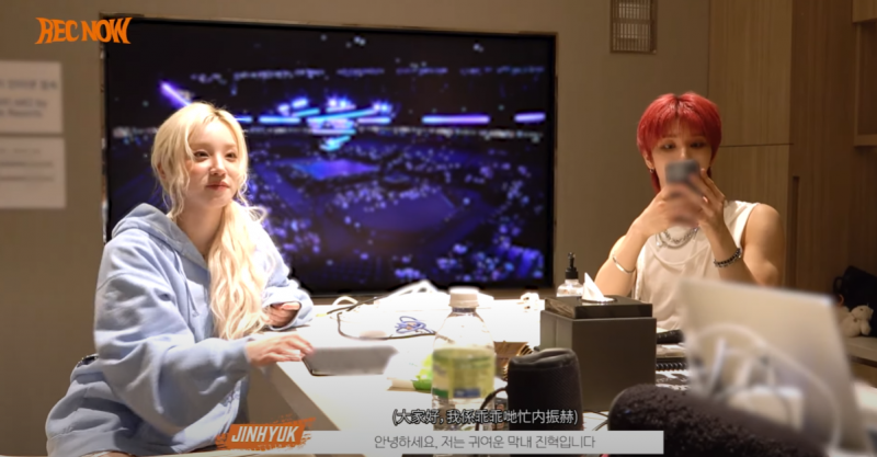 후배 사랑 넘치는 속성 중국어 과외 선생님 | 인스티즈