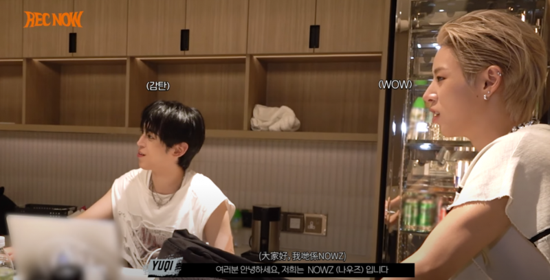 후배 사랑 넘치는 속성 중국어 과외 선생님 | 인스티즈