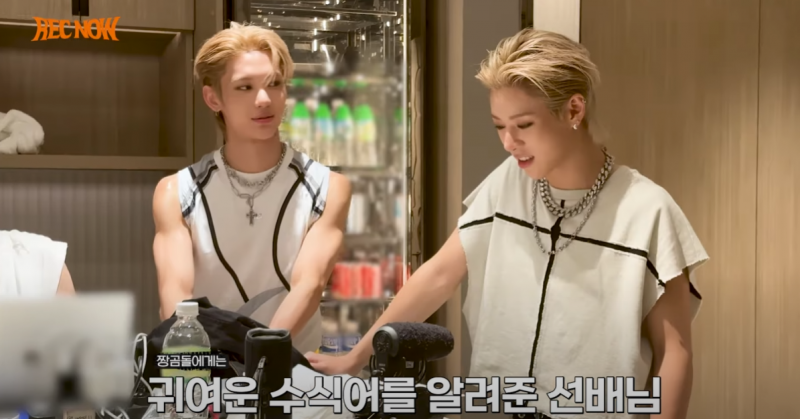 후배 사랑 넘치는 속성 중국어 과외 선생님 | 인스티즈