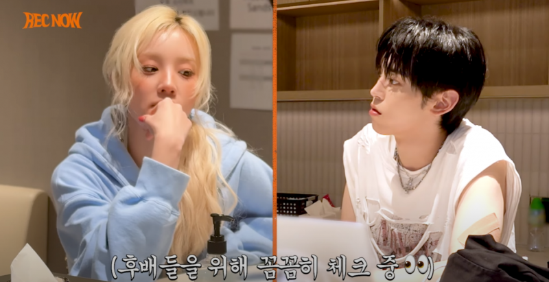 후배 사랑 넘치는 속성 중국어 과외 선생님 | 인스티즈