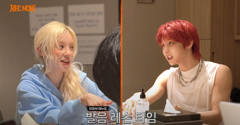 후배 사랑 넘치는 속성 중국어 과외 선생님 | 인스티즈