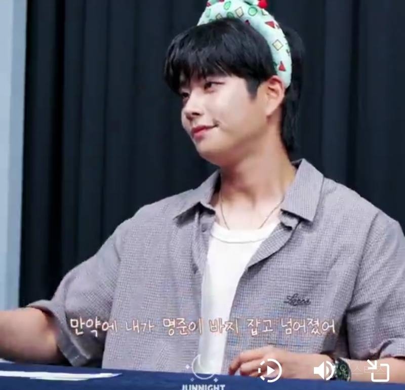 팬이 바지잡고 넘어졌을때 대처법.jpg | 인스티즈