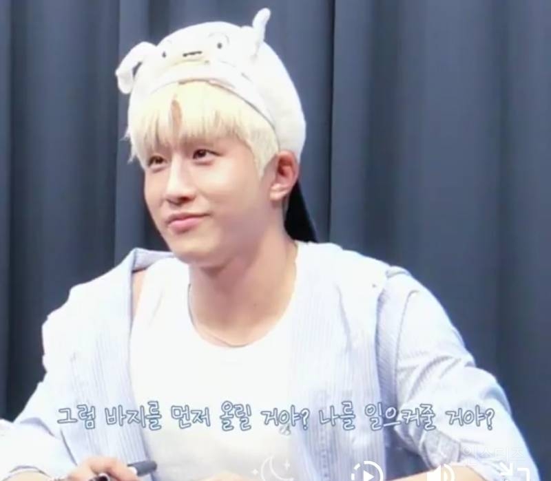 팬이 바지잡고 넘어졌을때 대처법.jpg | 인스티즈