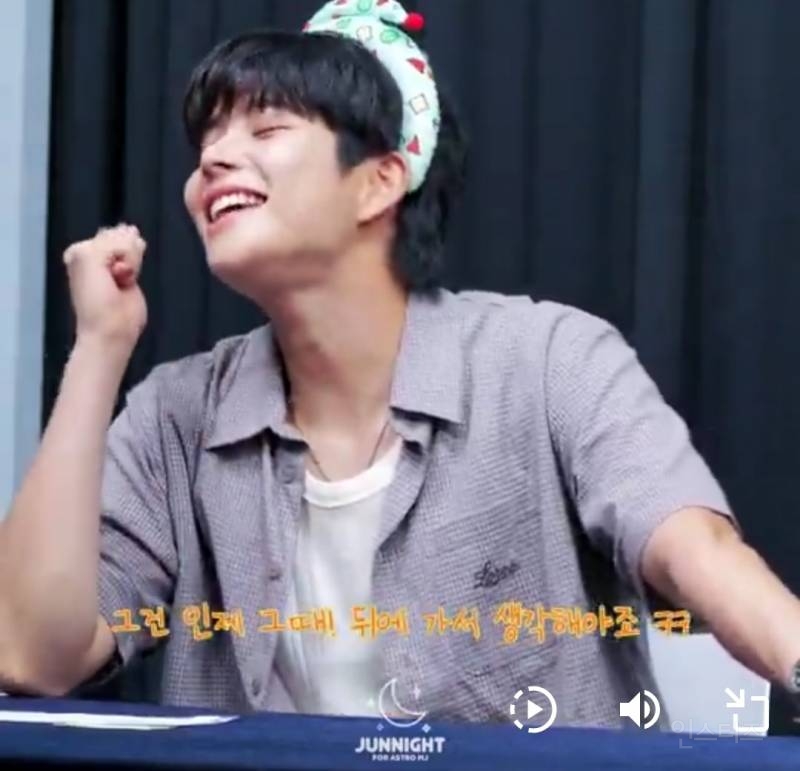 팬이 바지잡고 넘어졌을때 대처법.jpg | 인스티즈