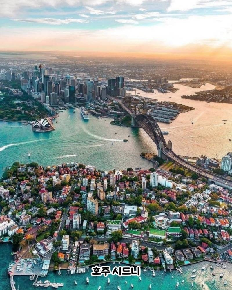 세계 유명 도시들에서 찍은 항공샷.jpg(서울 포함) | 인스티즈