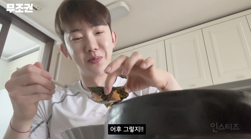 김치찌개 제대로 마지막까지 먹는 꿀팁 | 인스티즈