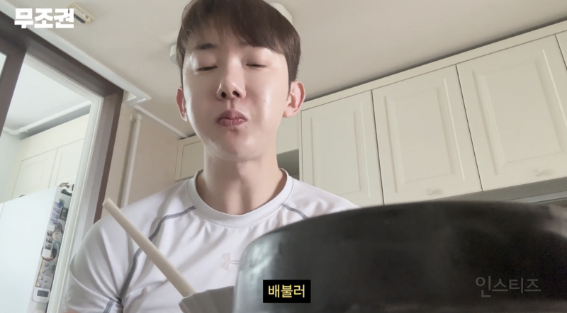 김치찌개 제대로 마지막까지 먹는 꿀팁 | 인스티즈