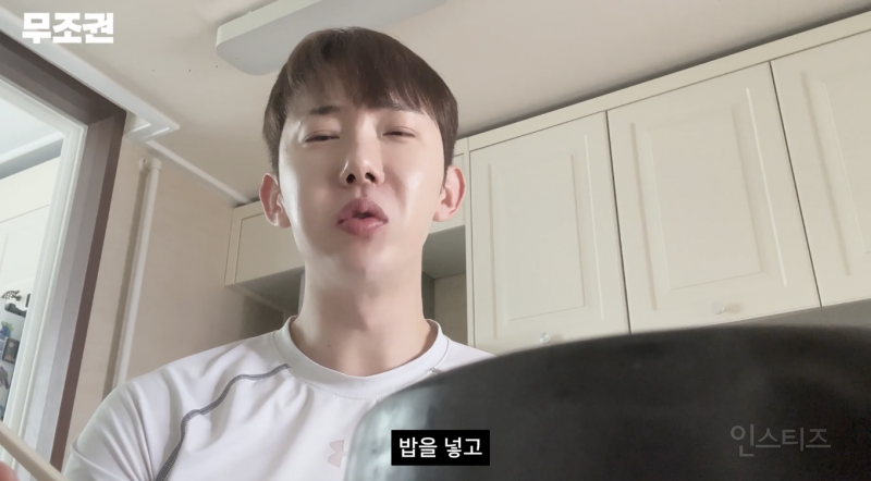 김치찌개 제대로 마지막까지 먹는 꿀팁 | 인스티즈