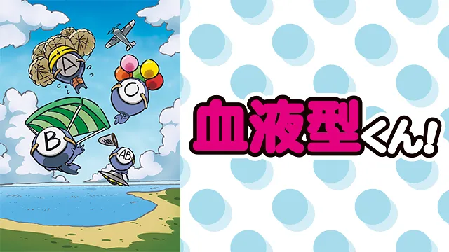 의외로 일본에서 애니메이션으로 제작된 한국웹툰.jpg | 인스티즈