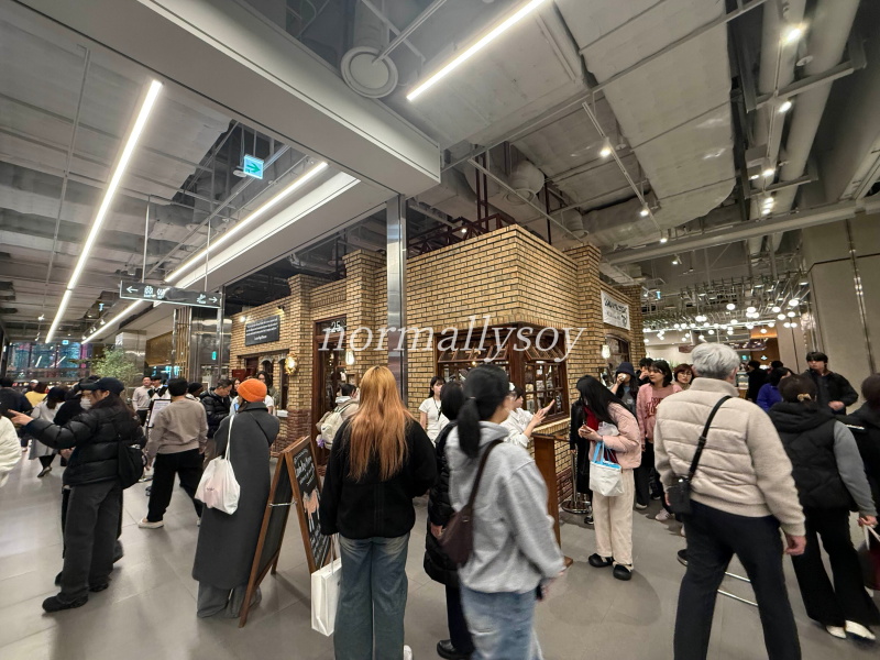 업계에선 노티드 꼴 예상했는데 의외라는 가게..JPG | 인스티즈