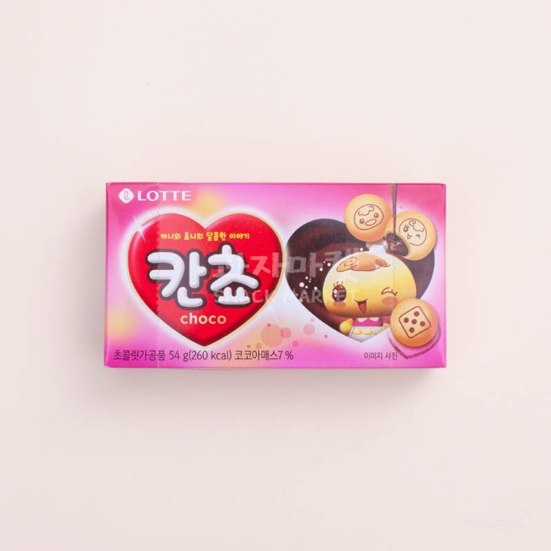 리뉴얼 전이 더 귀엽단 의견도 많은 과자 캐릭터.jpg | 인스티즈