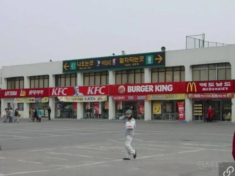 뭐먹을지 고민되는 옛날 청량리역 패스트푸드 4대장.jpg | 인스티즈