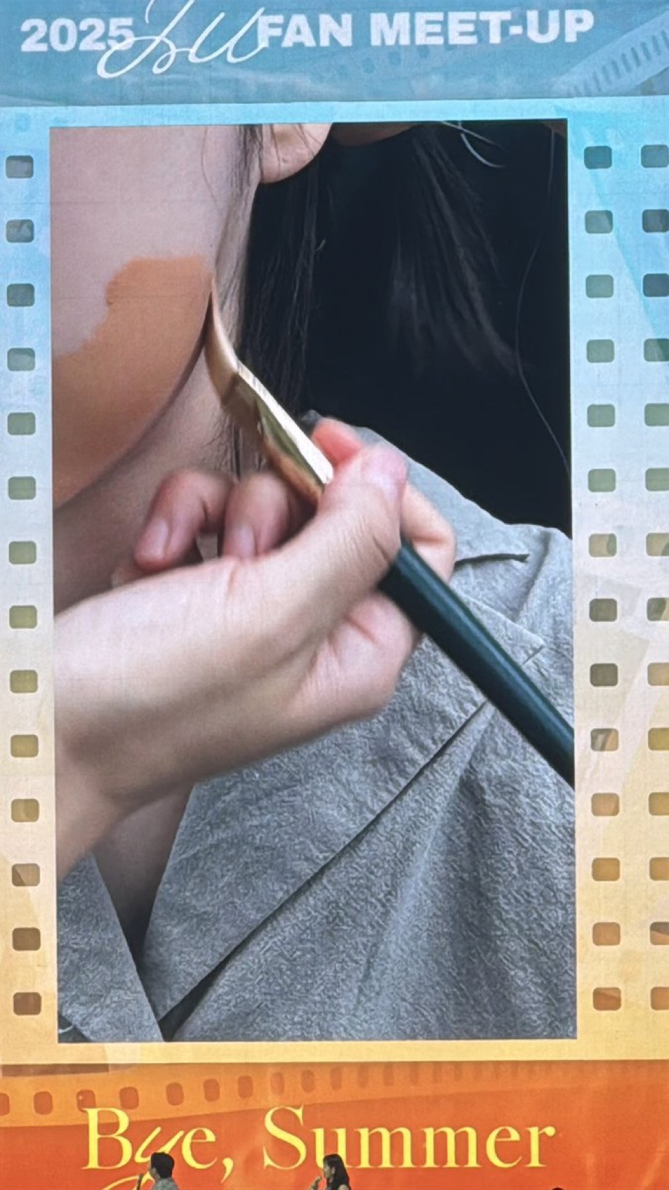 [잡담] 아이유 폭싹 때 톤다운한거 봐 진짜 진하게 했네 | 인스티즈