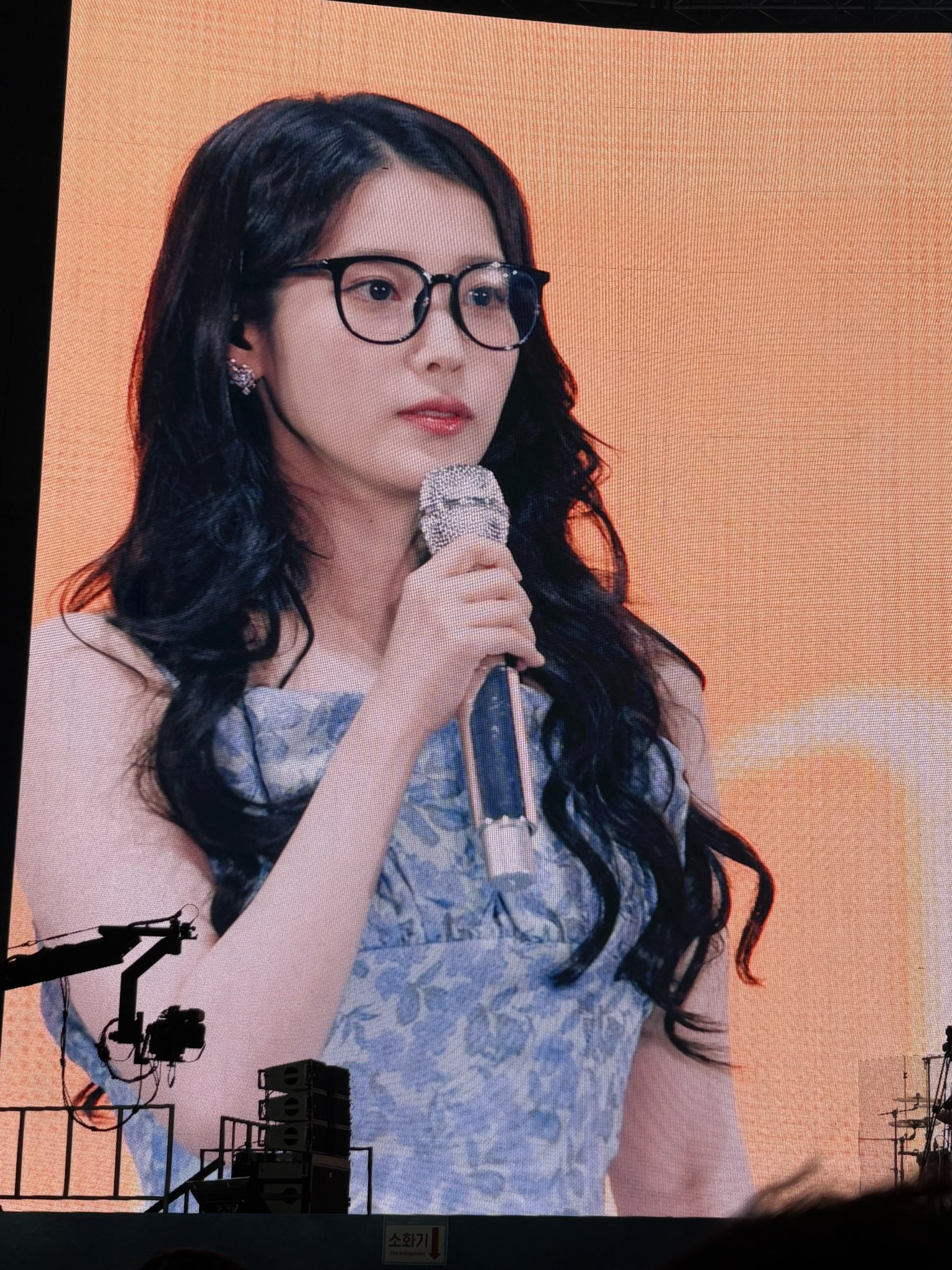 [잡담] 아이유 팬미팅에 필숙이 | 인스티즈