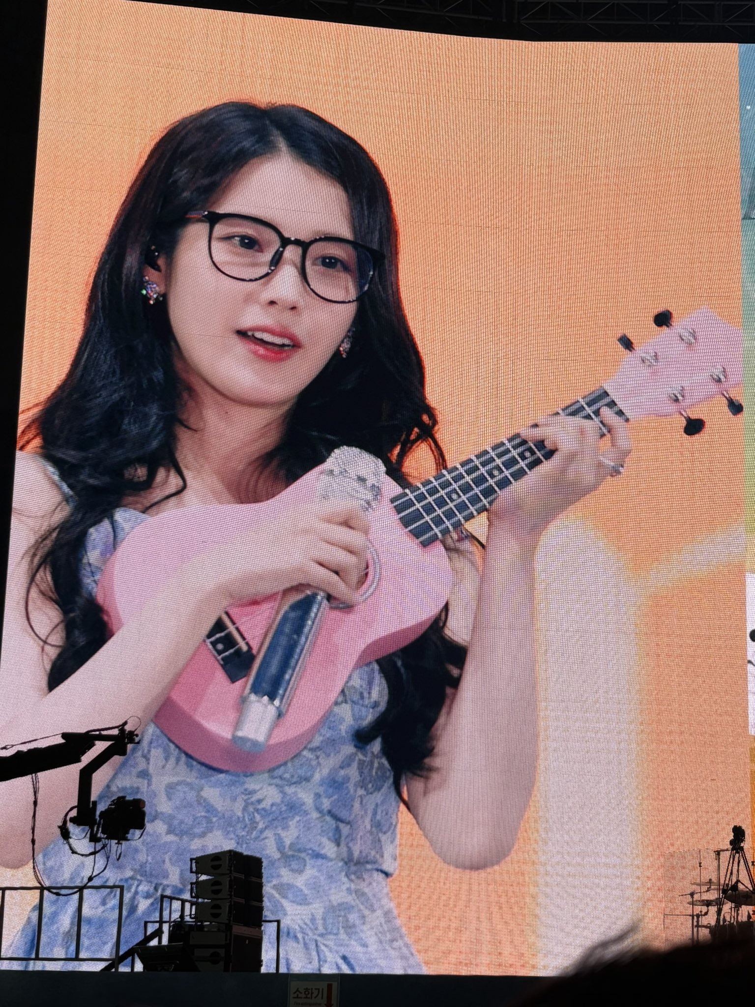 [잡담] 오늘 아이유 필숙이 안경 ㅜㅜㅜ | 인스티즈