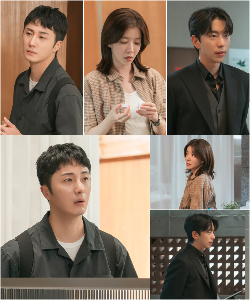 [정보/소식] '화려한날들' 공진단 플러팅 | 인스티즈