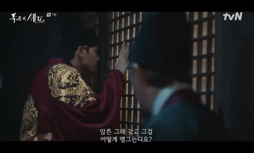 [잡담] 노본새 폭꾼님아.. | 인스티즈