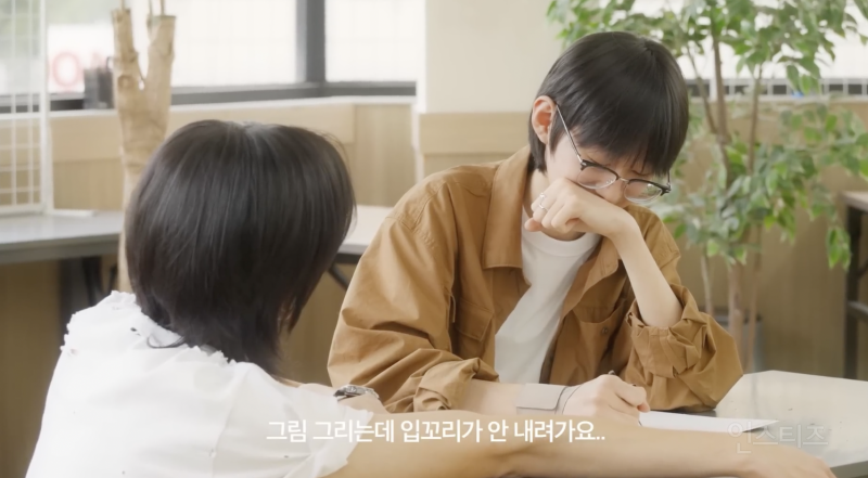 잘생긴 남자가 미술학원 모델로 온다면..? | 인스티즈