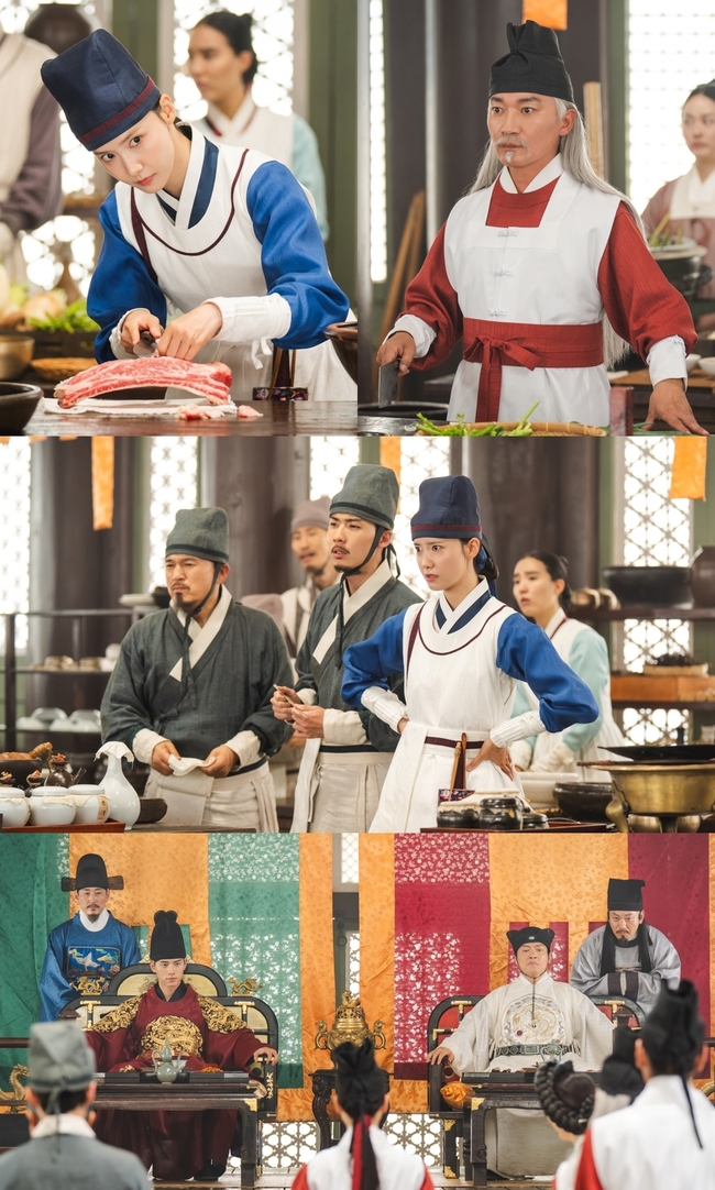 [잡담] 폭군의셰프 8회 스틸컷 | 인스티즈