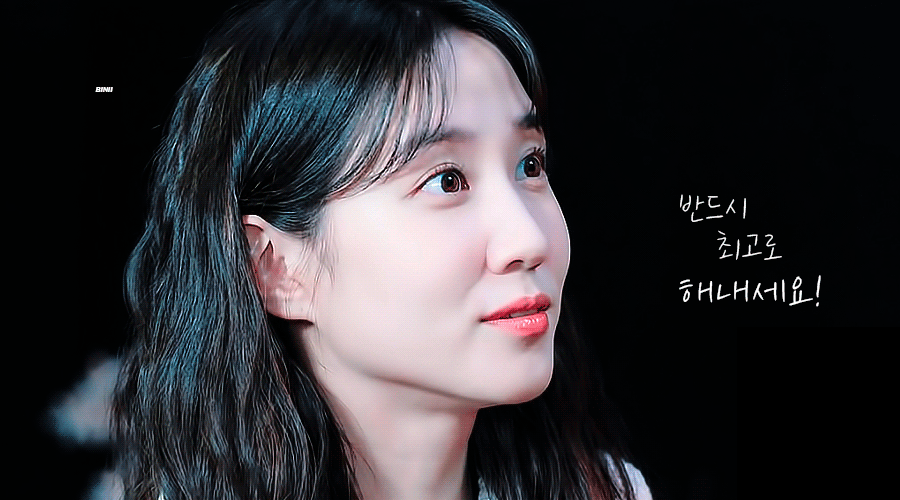 [잡담] 박은빈 눈에 하얀점을 달고사는것같아 | 인스티즈