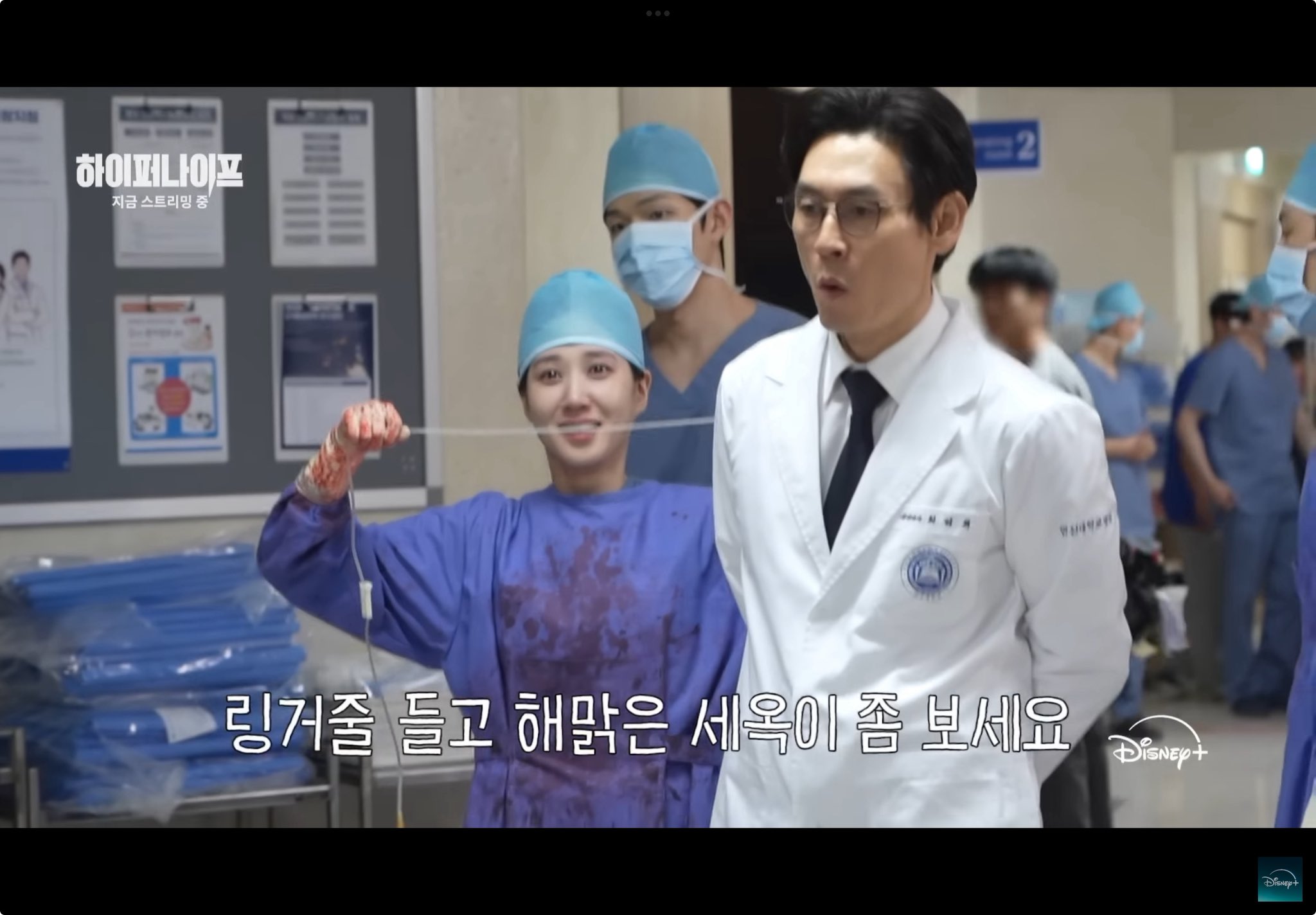 [잡담] 박은빈 눈에 하얀점을 달고사는것같아 | 인스티즈