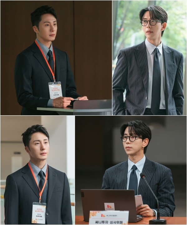 [정보/소식] '화려한 날들' 정일우·윤현민, 절친서 사업 파트너로 관계 변화…미묘한 신경전 | 인스티즈