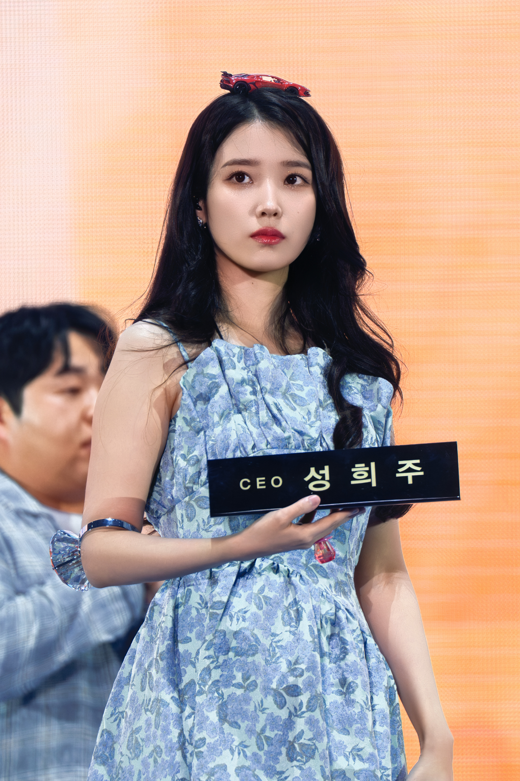 [잡담] CEO 성희주 이거 너무 좋은 느낌을 줌,, | 인스티즈