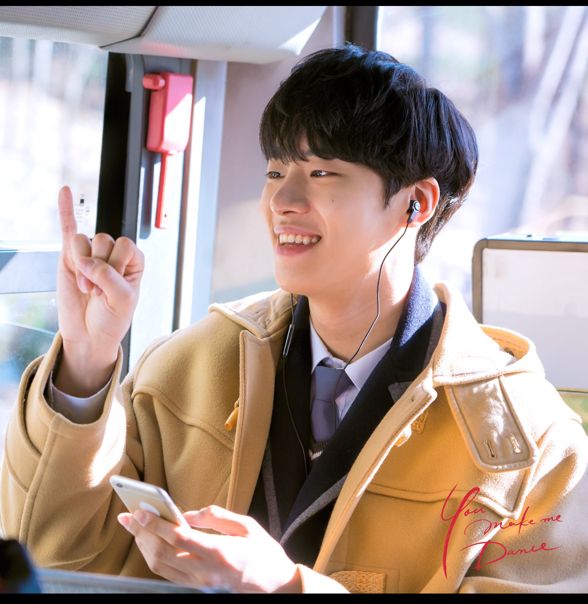 [잡담] 추영우 이때 완전 애기였구나 | 인스티즈