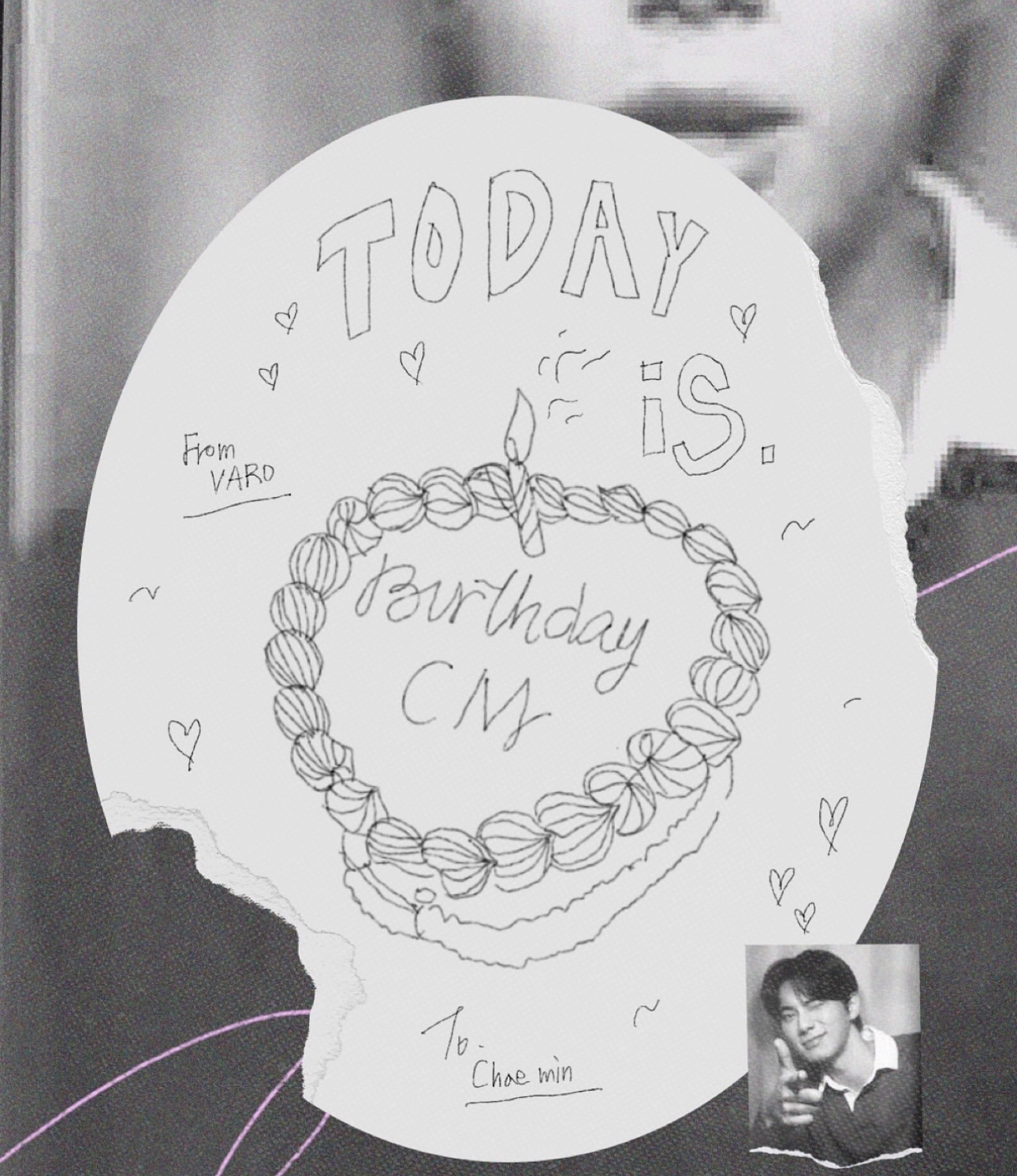 [잡담] 이채민 오늘 생일이라 소속사에서 뭐 올려줬어 | 인스티즈