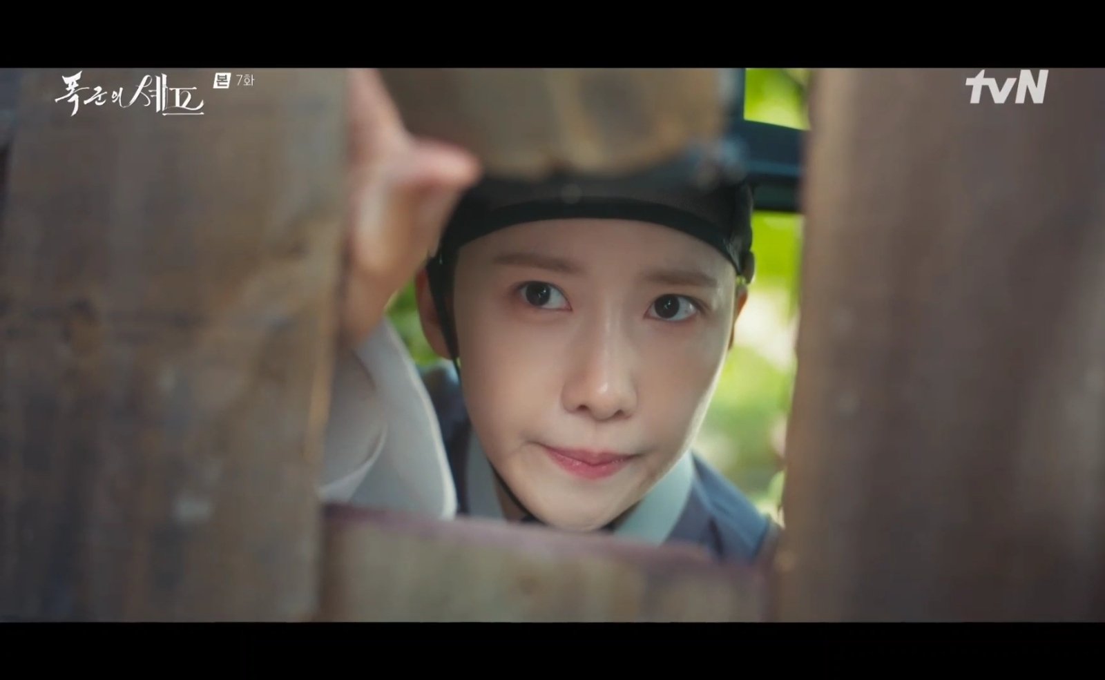 [잡담] 윤아 언니 잘 오고있지 | 인스티즈