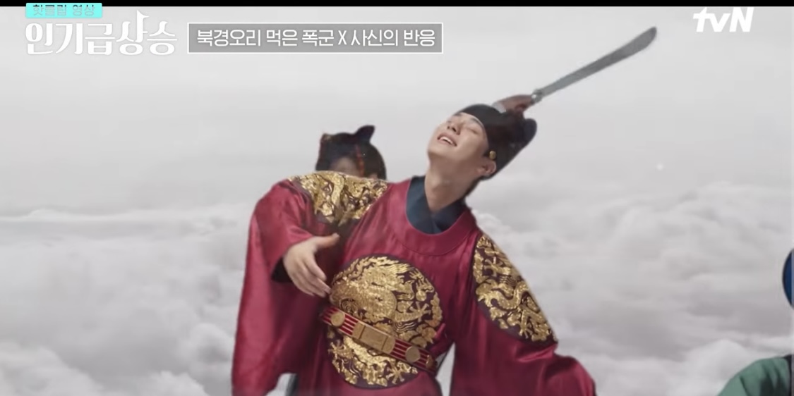 [잡담] 아 이채민 북경오리 먹고 춤추는거ㅋㅋ | 인스티즈