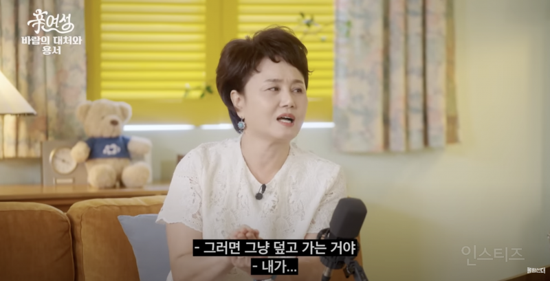연애나 결혼에서 이별을 생각해야 할 때.JPG | 인스티즈