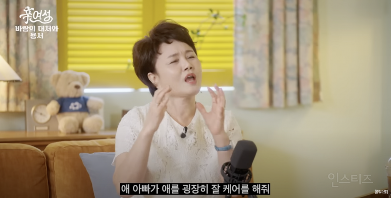 연애나 결혼에서 이별을 생각해야 할 때.JPG | 인스티즈