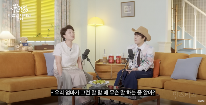 연애나 결혼에서 이별을 생각해야 할 때.JPG | 인스티즈