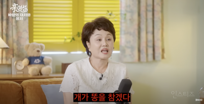연애나 결혼에서 이별을 생각해야 할 때.JPG | 인스티즈