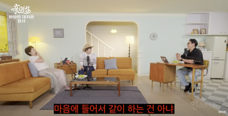 연애나 결혼에서 이별을 생각해야 할 때.JPG | 인스티즈