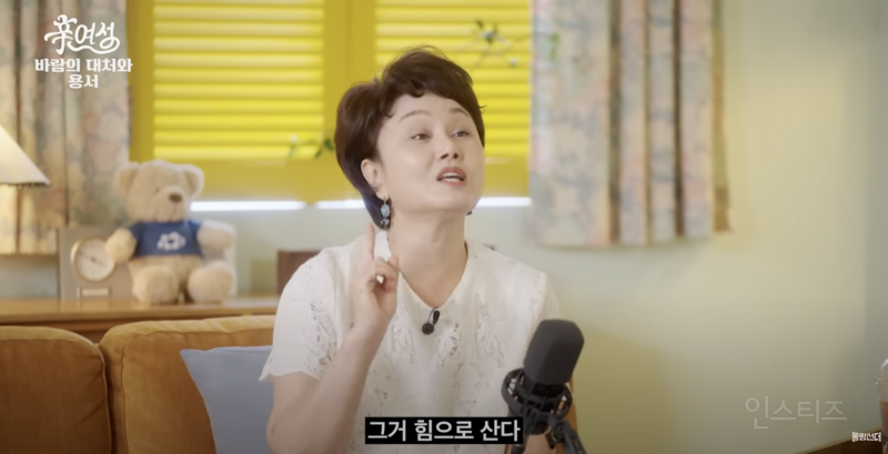 연애나 결혼에서 이별을 생각해야 할 때.JPG | 인스티즈