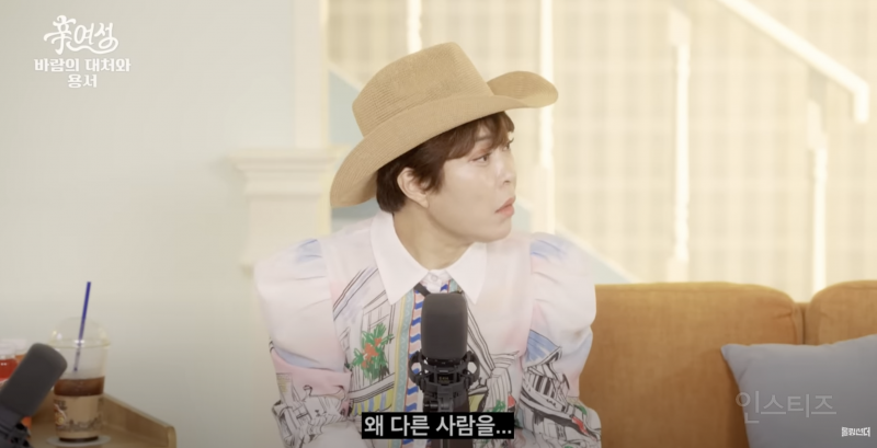 연애나 결혼에서 이별을 생각해야 할 때.JPG | 인스티즈