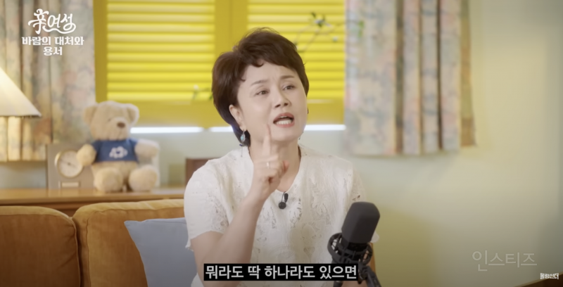 연애나 결혼에서 이별을 생각해야 할 때.JPG | 인스티즈