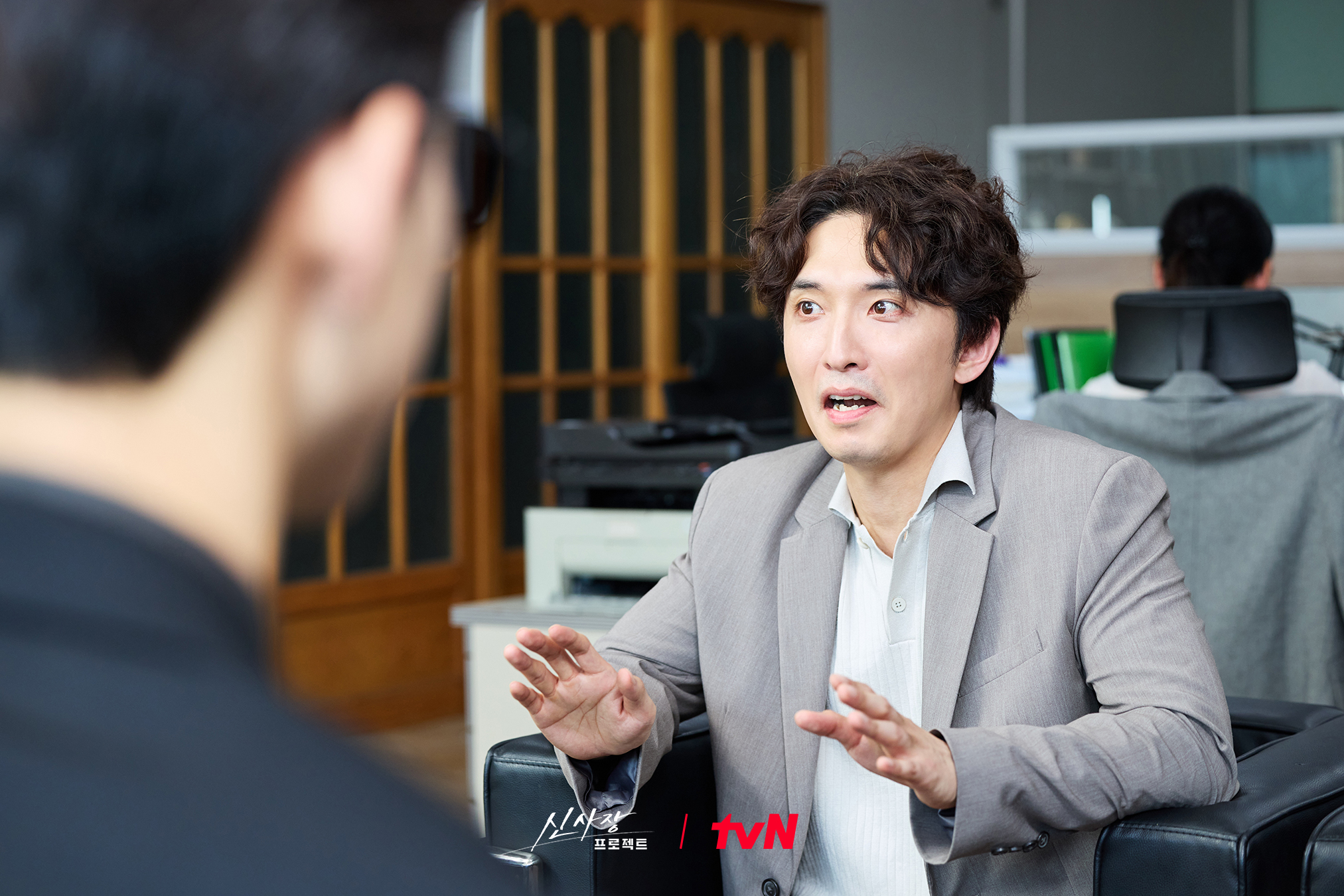 [잡담] 신사장프로젝트 한석규X배현성 부동산 큰 손으로 변신!✨선글라스 장착하고 등장한 수상한 듀오😎915% 완벽한 위장과 환상의 티키타카까지! | 인스티즈