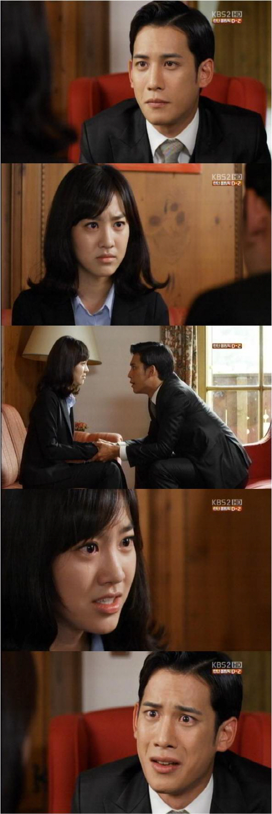 [잡담] 박기웅 진세연 각시탈 때 모습 찾아옴 | 인스티즈