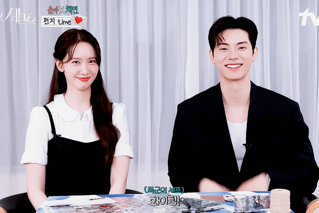 [잡담] 으아아 폭셰 이헌지영 현대케미 도랏슨 | 인스티즈