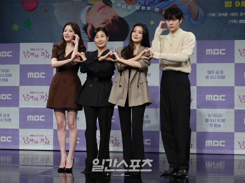 [잡담] 달까지 가자 제작발표회 포토타임 이선빈,라미란,조아람,김영대 | 인스티즈