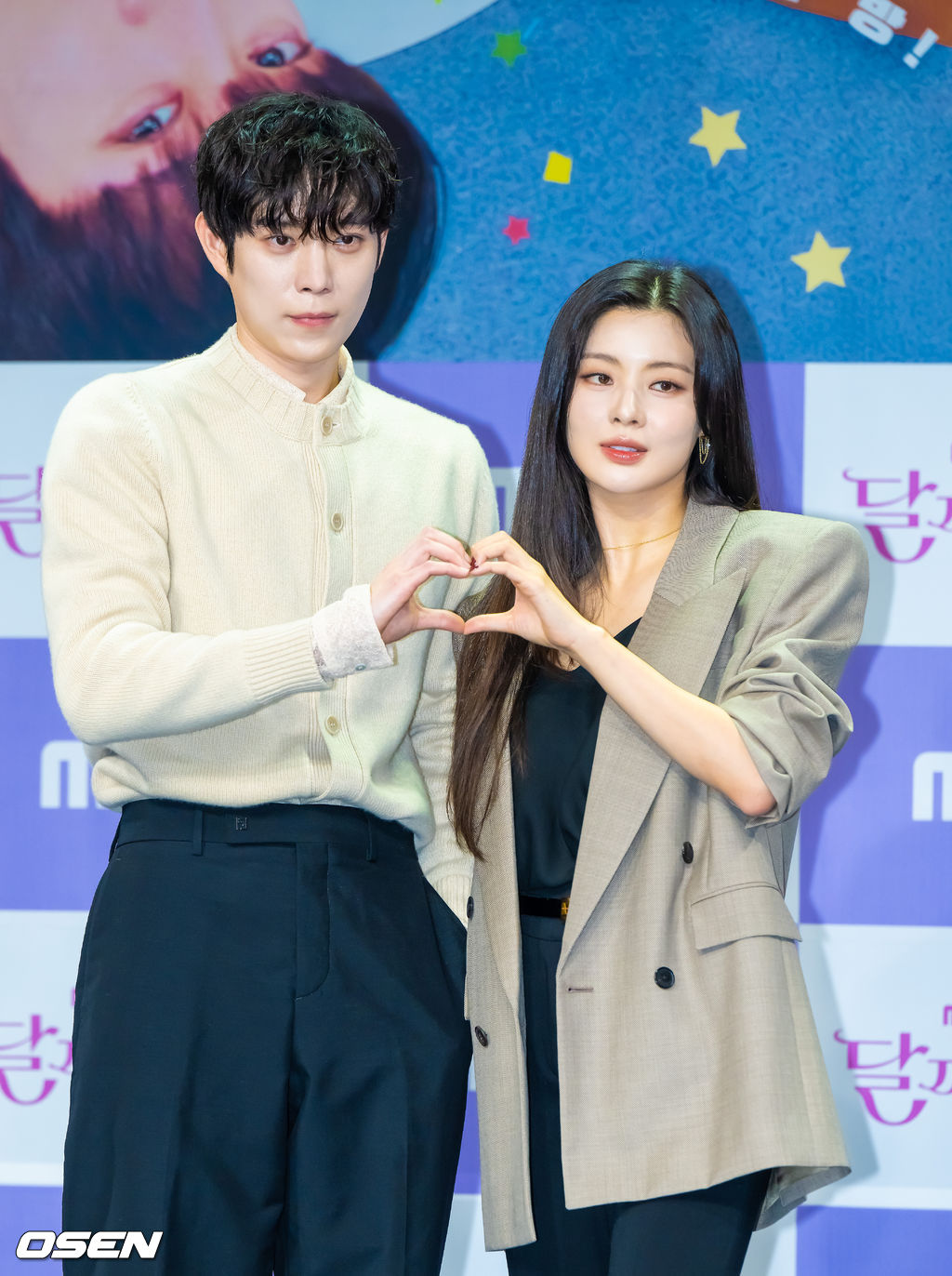 [잡담] 달까지 가자 제작발표회 포토타임 이선빈,라미란,조아람,김영대 | 인스티즈